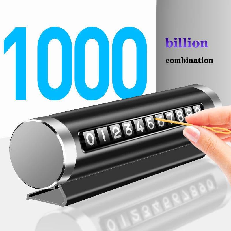 Car Phone Number Plate Temporary Parking Card Aluminum Stickers Rotate Park Stop Temporary Parking Card Auto Accessories