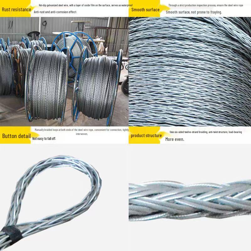 Non-Rotating Anti-Twist Steel Cable, 12-Strand, 156mm Diameter