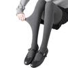 Women's High-Waisted Fleece-Lined Cotton Vertical Stripe Slimming Tights for Autumn/Winter - Foot-Covering, Thickened Base Layer Pants.
