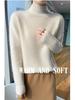 Women's Slimming Wool Knit Cardigan Sweater - Thick Half-High Neck, Warm and Versatile for Autumn/Winter
