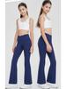 Large Size Parent-Child Flared Yoga Pants with Seamless Design for Running and Fitness