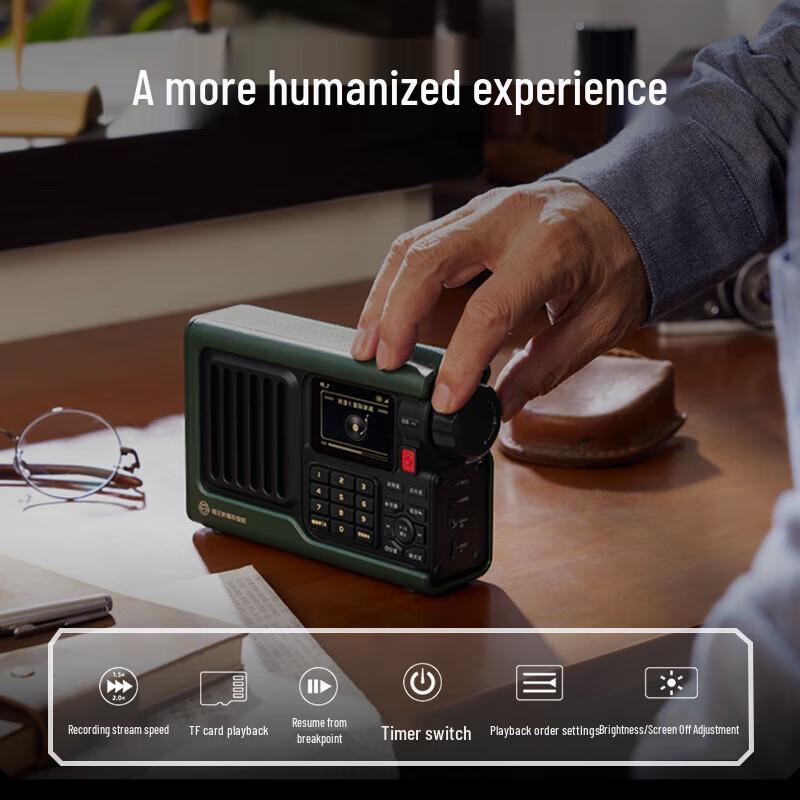 Mao King Navigator SR2 Přenosné internetové rádio a Bluetooth reproduktor