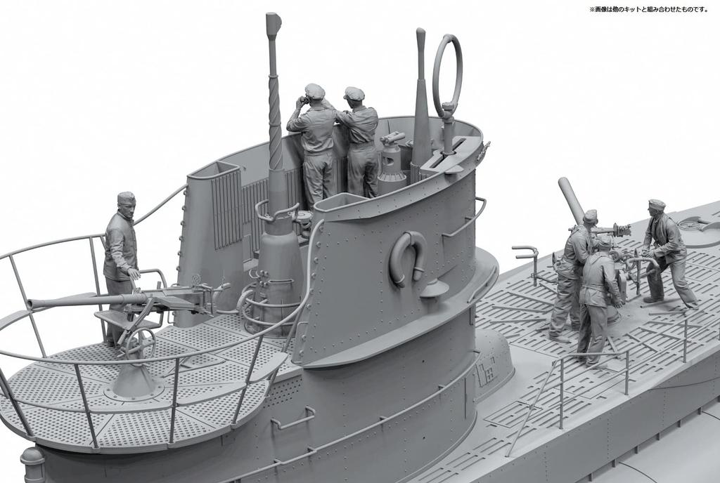 Border Model 1/35 German Navy Submarine Crew & Commander Set of 6 Resin Kit BR002 Molded Color