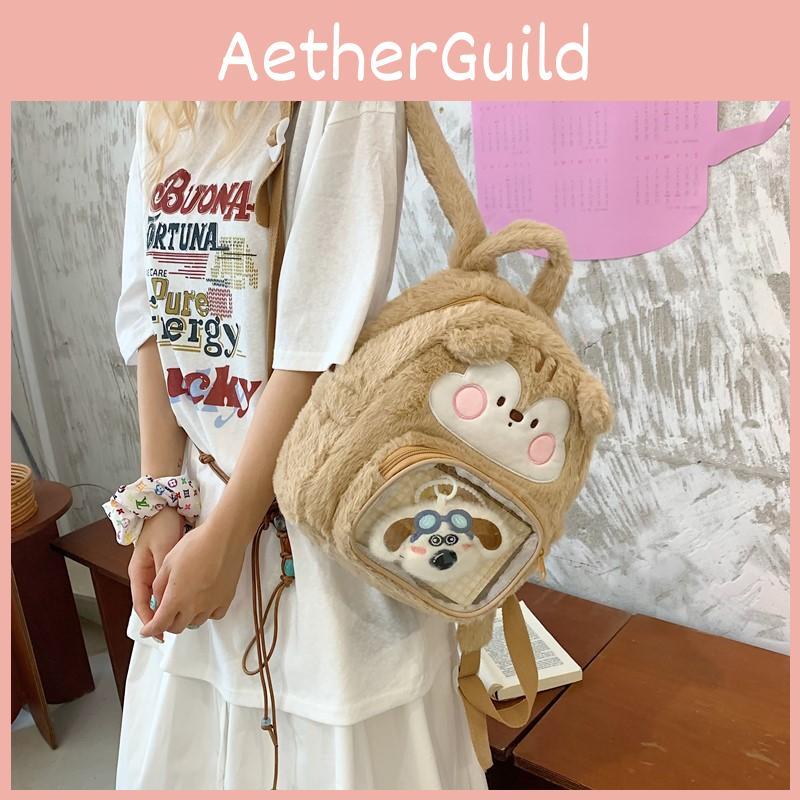 Dale Chip And Plush Backpack With Transparent Layer And Design Embroidery