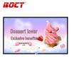 BOCT K4900H 49-inch Wall-Mounted Android Advertising Display (CN Version)