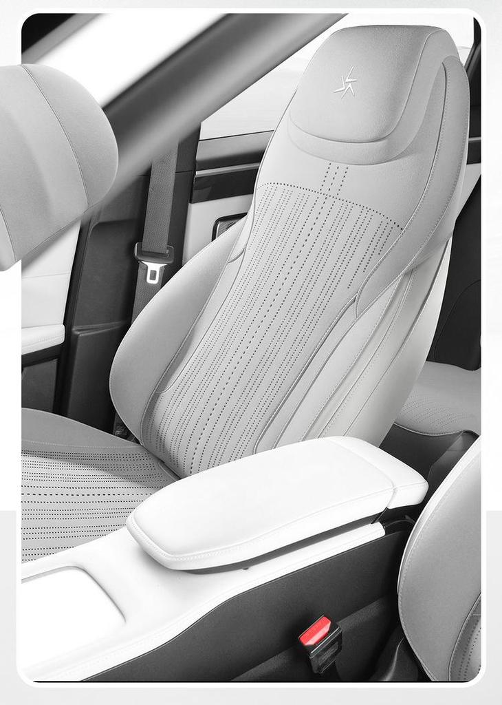 Universal Suede Seat Cushion Cover for Geely Galaxy L7 - Four Seasons, Half-Wrapped, Perforated Design
