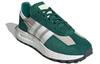 Adidas Retropy E5 'Green' GY1132