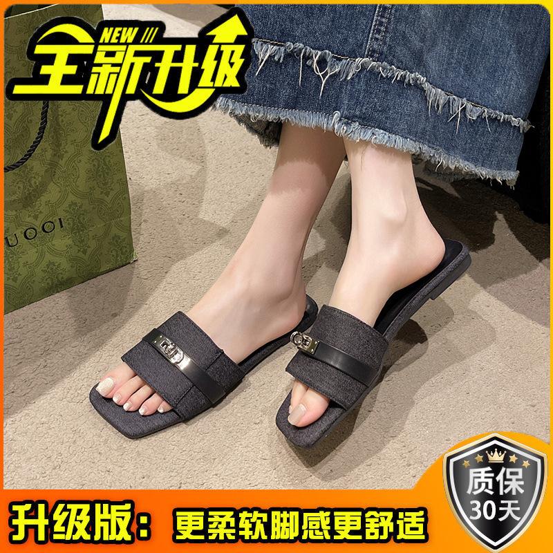 Fashion casual buckle one-word slippers summer and spring new French versatile denim square head flat bottom wear beach shoes