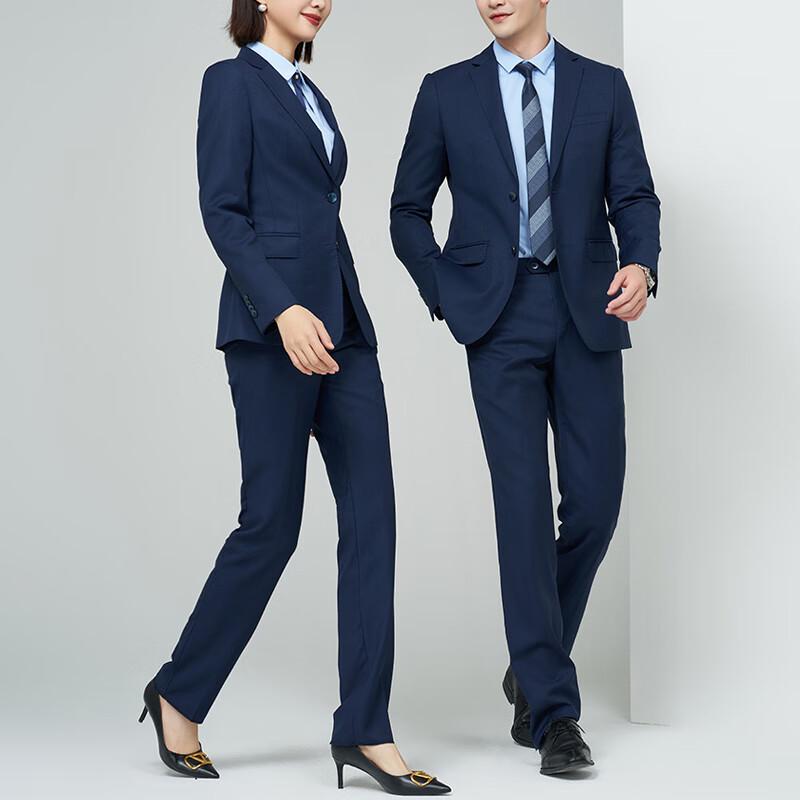Troyman Navy Blue Wool Business Suit Set