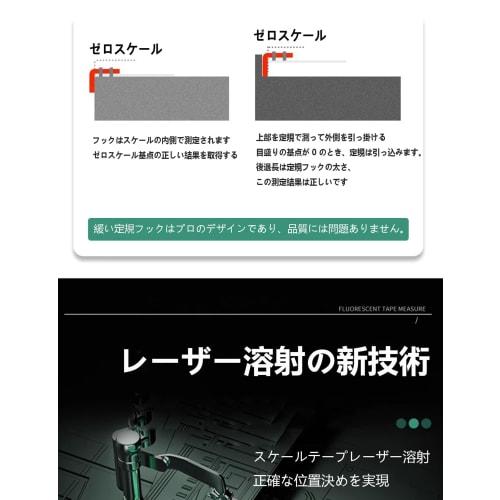 Dolwis Steel Tape Measure, 10m, High-Visibility Fluorescent Coating, Auto-Lock Design, Prevents Hand Tear, High Precision, High Hardness, Drop Resista