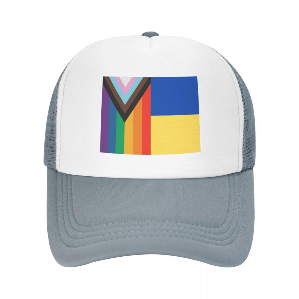 Queer / LGBTQIA Ukrainian Pride Baseball Cap Luxury Brand Visor Unisex Cap Women'S
