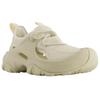 Crocs Trailbreak 2 River Trekking Shoes Unisex Beige 212836-2Y2