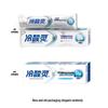 Leng Suan Ling Dual Enzyme Anti-Sensitivity Whitening Toothpaste, 5-Pack