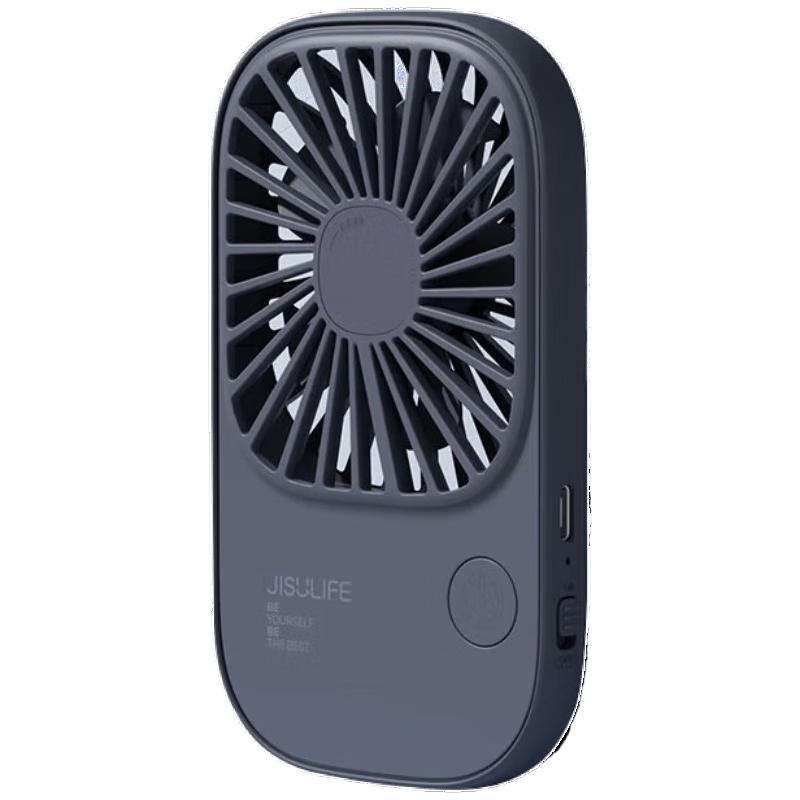Jisu FA49 Portable USB Mini Fan