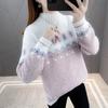 Mink Fleece Half High Collar Sweaters Women's Autumn and Winter Chenille Thickened Loose Knitted Pullovers