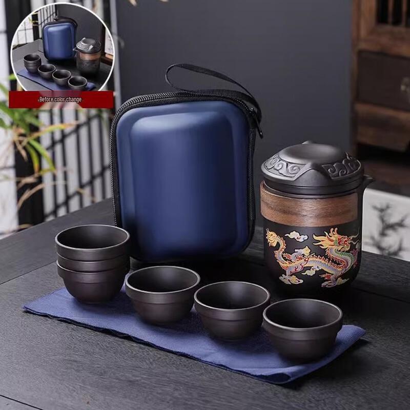 Shangqi Heat-Sensitive Zisha Travel Tea Set (1 Pot, 6 Cups)