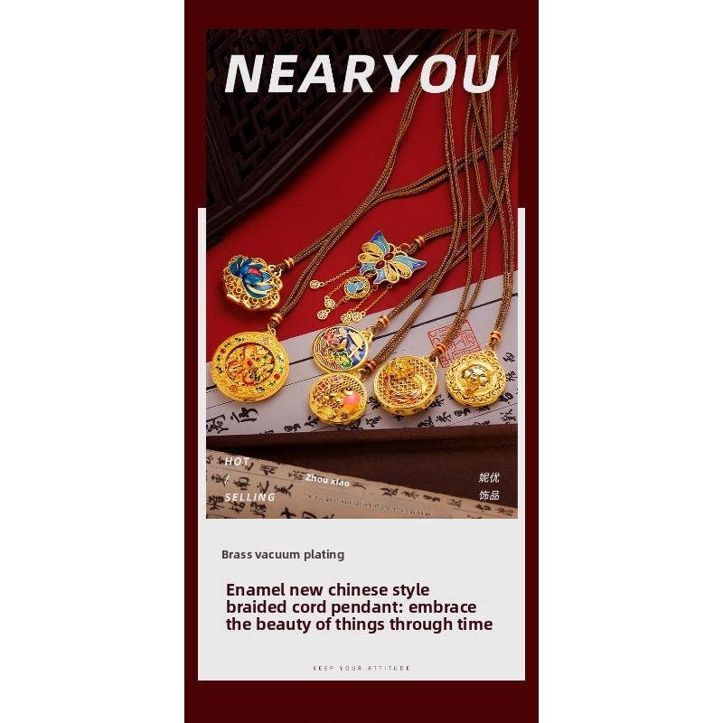 Meier Guochao high temperature enamel filigree cut out pendant sand gold ancient gold butterfly lotus compass necklace