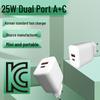 Korean Standard 20W Dual Port Charger - KC Certified Fast Charging A+C Ports
