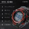 [Klefa] Digital Watch Waterproof Red with Stopwatch Function Urethane Strap 191151 Men's Black
