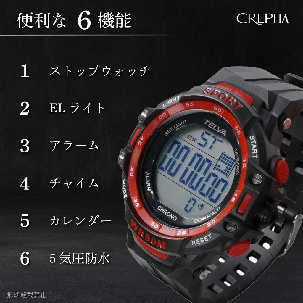 [Klefa] Digital Watch Waterproof Red with Stopwatch Function Urethane Strap 191151 Men's Black
