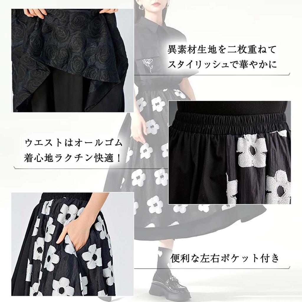 Long Maxi Midi Elastic White Size L Women's Skirt, Length, Length, Voluminous, Waist, Elegant, Cute, Adult, Black, Floral,