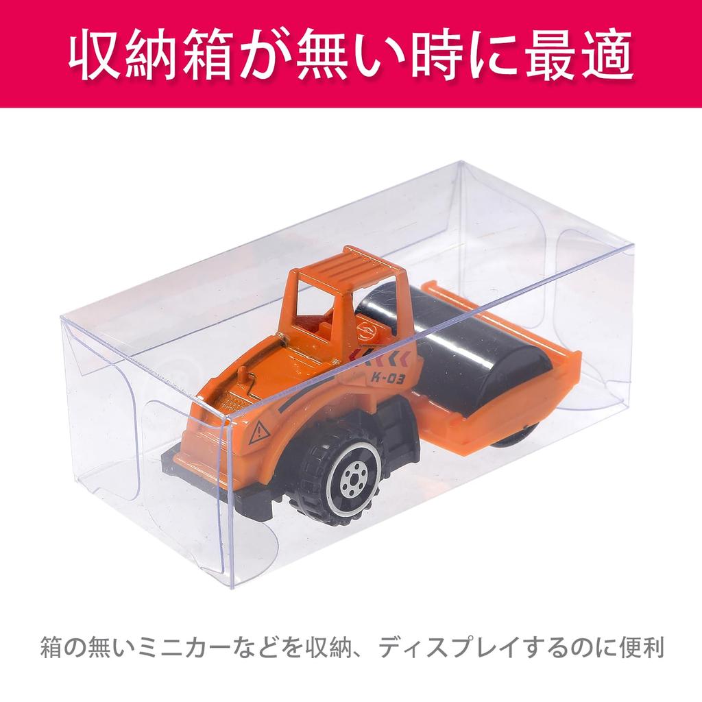 Pureseek Tomica Mini Car Case, 60-Piece Set, Tomica Handle Driver, Mini Car Case, Mini Car Collection Case