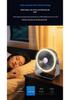 2025 Rechargeable USB Portable Desktop Fan for Dorm & Office