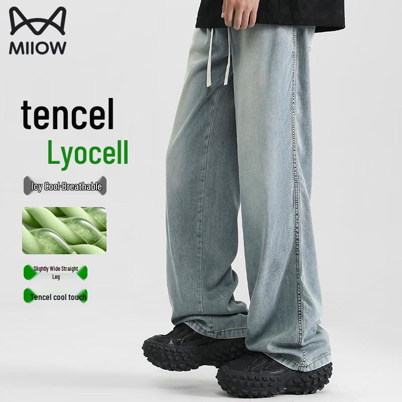 

Мужские джинсы прямого кроя Maoren из тенселя лиоцелла 3XL