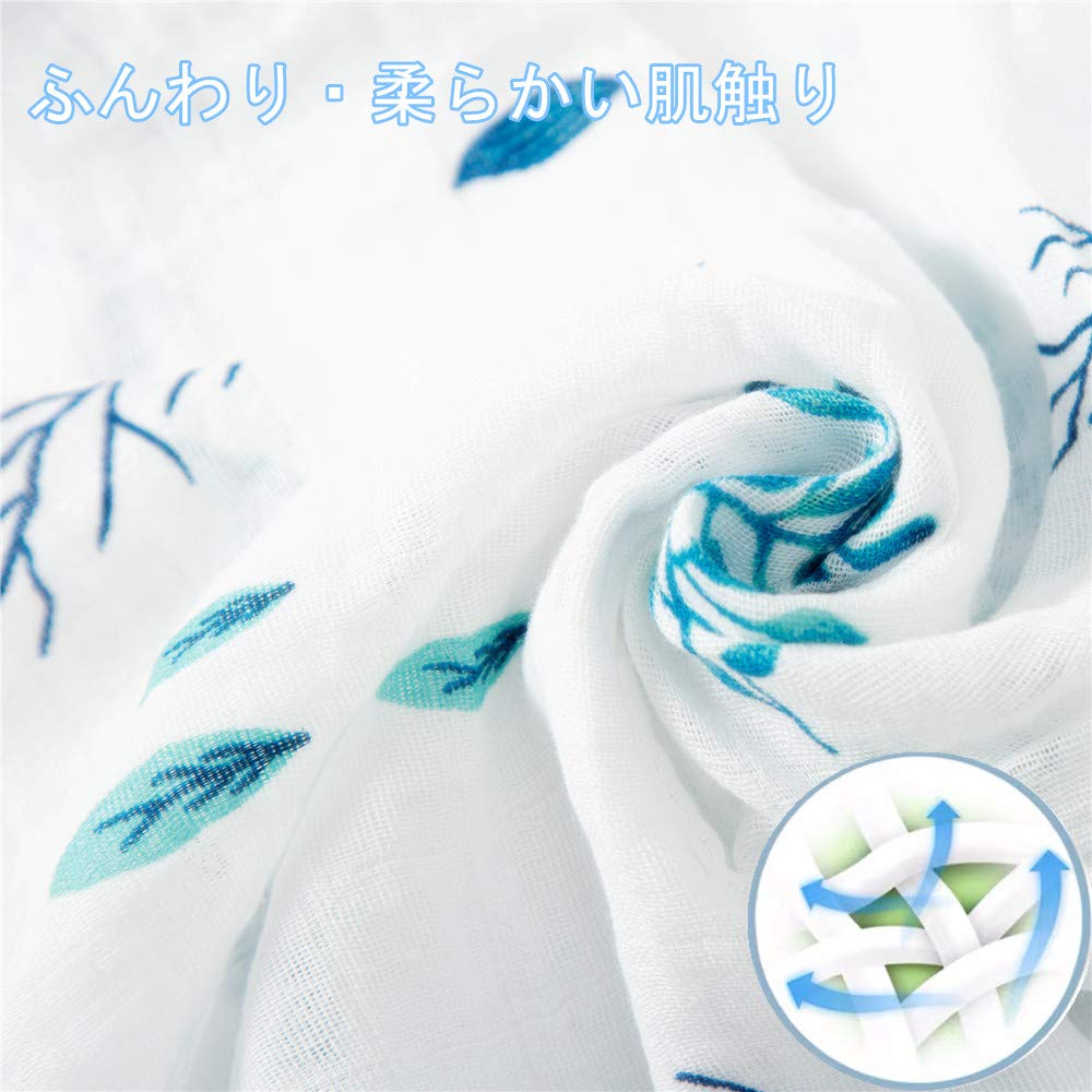 Swaddle Gauze Baby Bath Towel Newborn Baby Blanket Nursing Cape Baby Swaddle Baby Gift Set of 4 Cotton of 4 120120cm 100% (Set Blue)