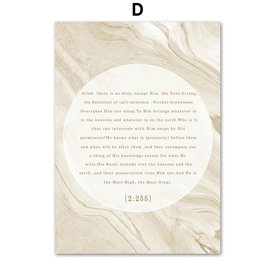 

Исламский Бисмиллях Альхамдулилла Коран французские цветочные постеры мечеть настенная живопись на холсте печать фотографии для декора гостиной 30X40cm No Framed