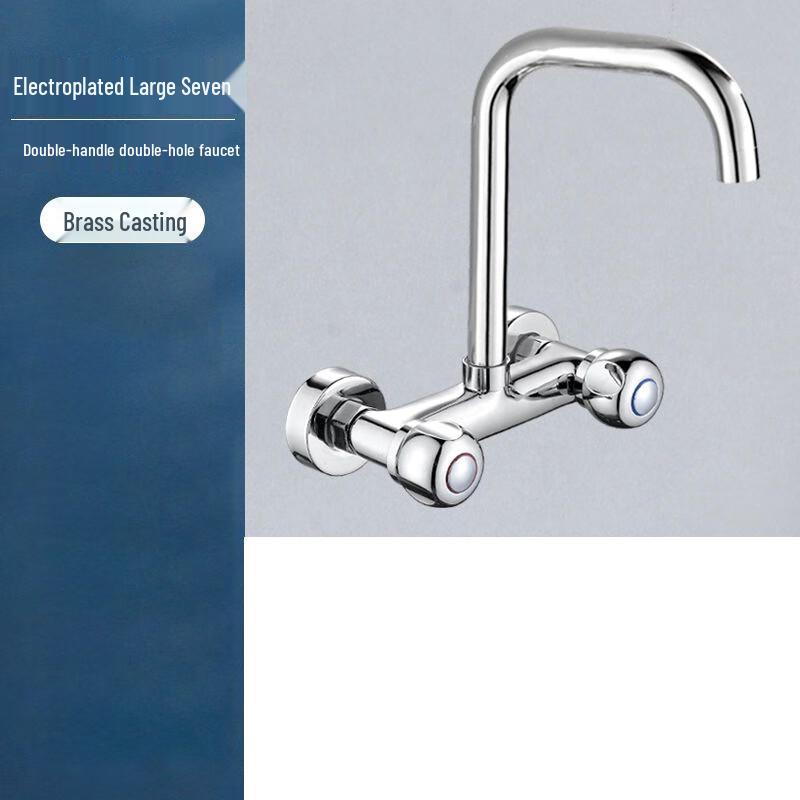 BENXINNONG Wall-Mounted Dual-Handle Brass Faucet