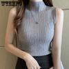 WTEMPO Solid Slim Thin Knitted Vests Women Spring Solid Half High Collar Shirts Female Elegant Casual Sleeveless Tops