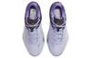 Nike Zoom Freak 4 'All Star' DV1178-500