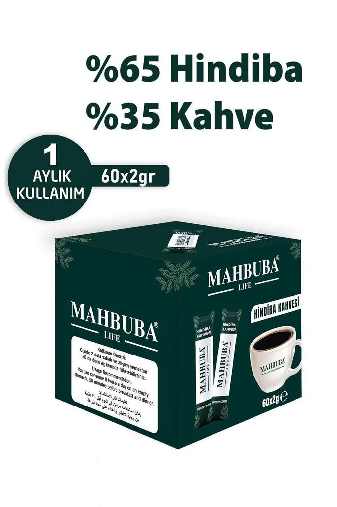 Mahbuba Chicory Coffee, 1-Month Supply (60 Servings) Net 120g