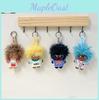 Creative Plush Keychain With Pp Cotton Material For Gift Giving And Everyday Use