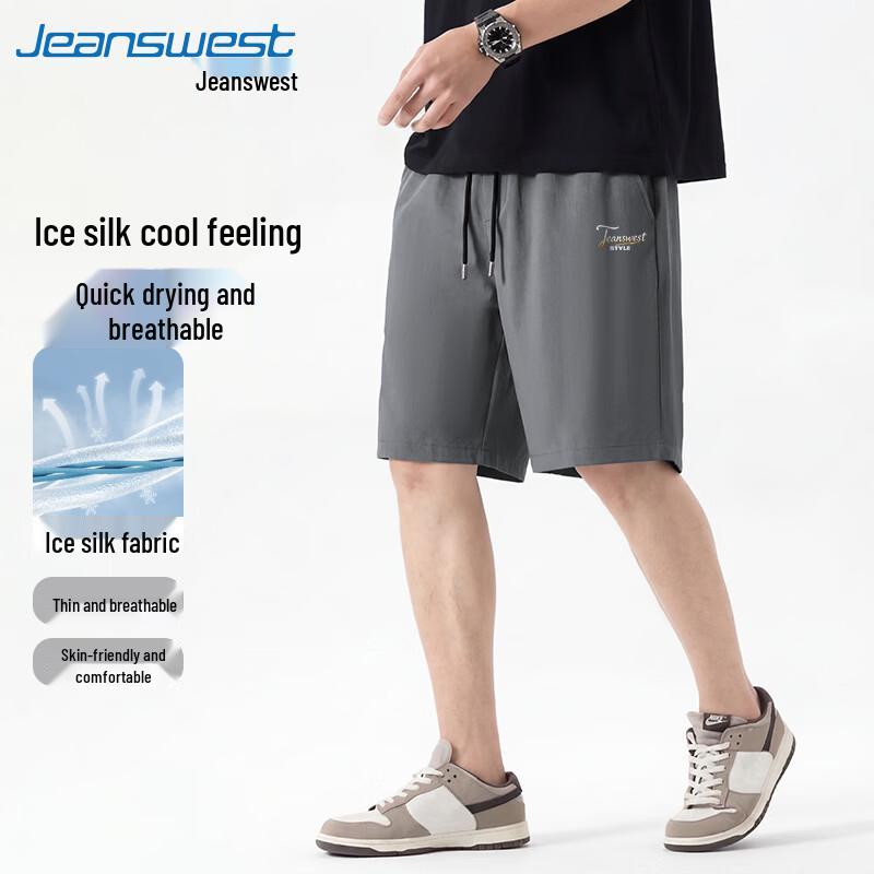 Jeanswest Men's Loose-Fit Casual Sports Shorts