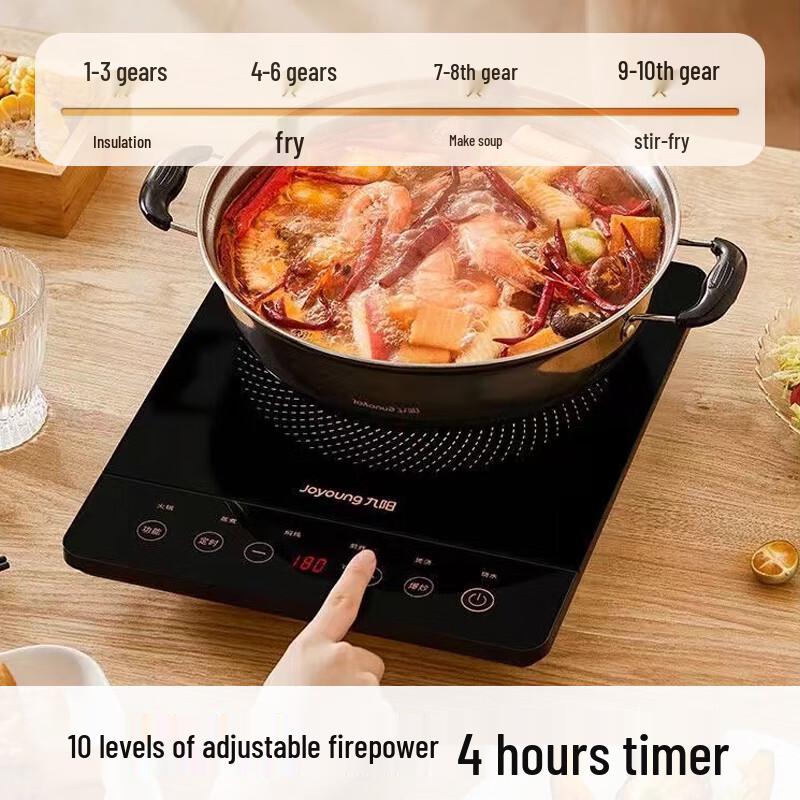 Joyoung 2200W IH Induction Cooktop CN plug (adapter included)