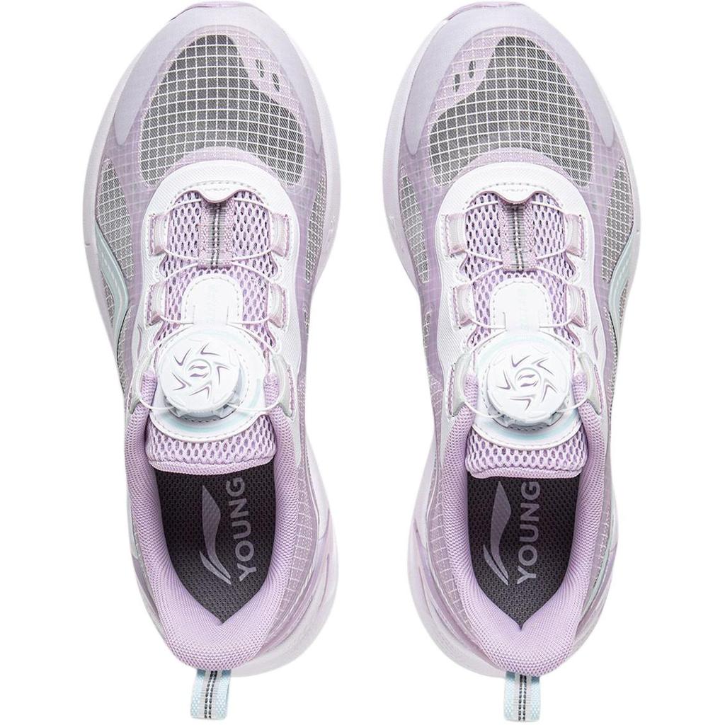 Li Ning Kinder Laufschuhe Mesh Vielseitig Bequem Rutschfest Abriebfest Low-Top Laufschuhe Kinder Sneaker Lila YKFV040-4