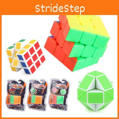 Colorful Educational Three Layer Cube For Kids Abs Material 5.7cm Speed Cube