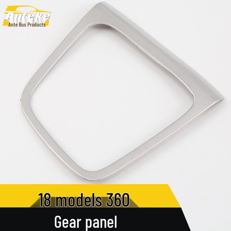 360 Stainless Steel Gear Shift Panel & Cup Holder Decor Frame for 18 Models