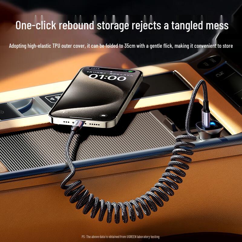 Ugreen 100W Retractable Car USB-C to USB-C Fast Charging Cable