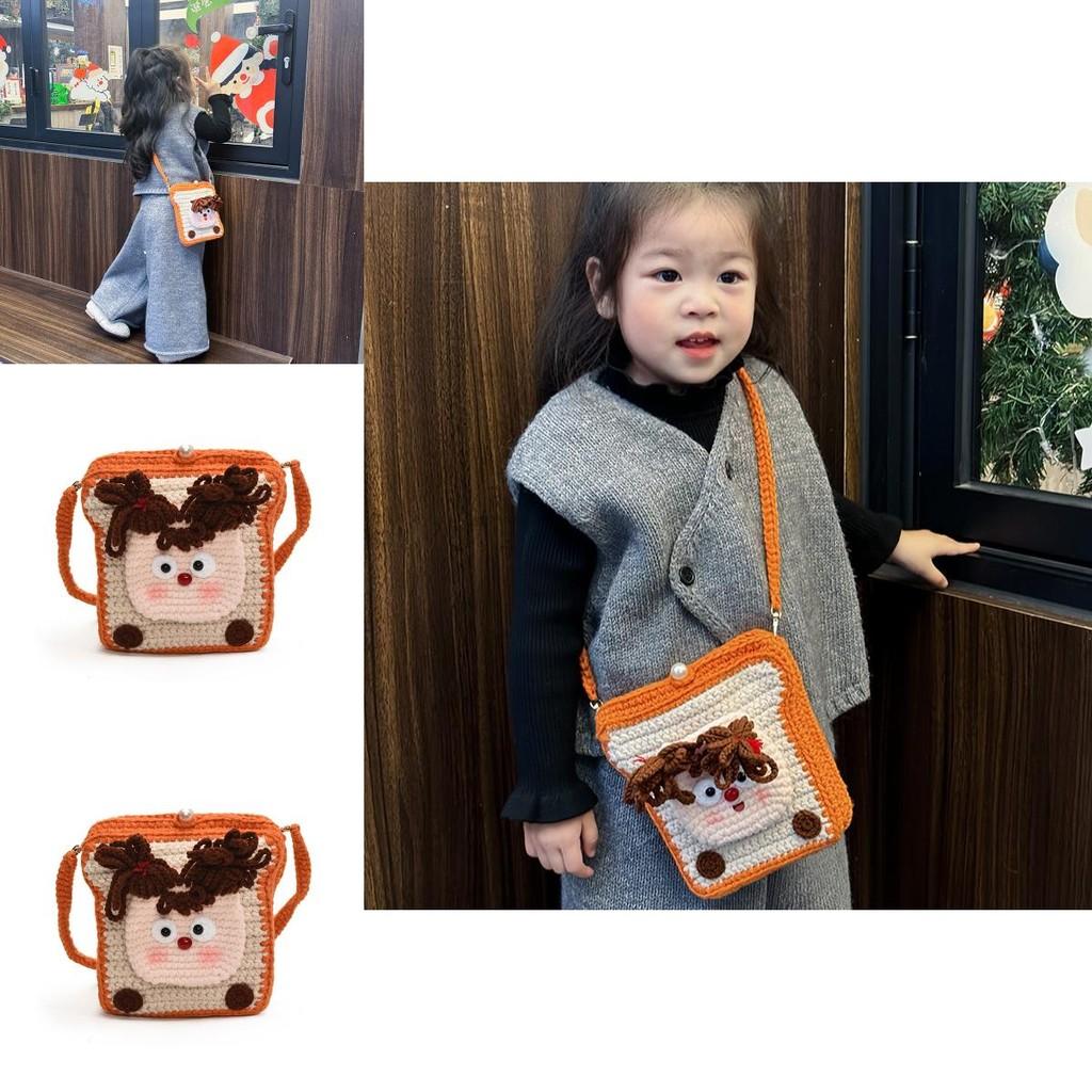 Adorable Cartoon Style Gender Neutral Kids Shoulder Bag With Cute Animal Patterns