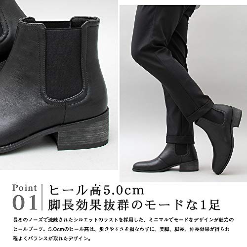 Grabella Side Gore Boots (Slim Leg Effect) 5cm Heel Boots, Men's Black, Sizes 26.5-27.0 Cm