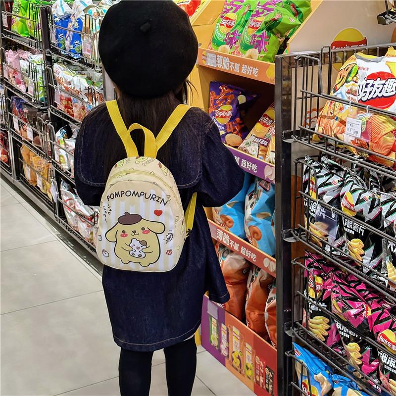 Cartoon Boys And Girls Backpack Cute Cute Kindergarten Baby Small Schoolbag Children'S Bag