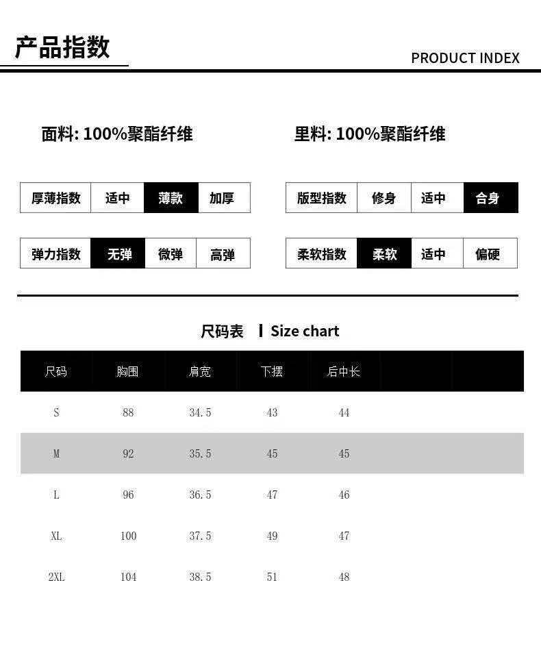 White Duck Down Light Down Vest Women's Winter New V-neck Slim Fit and Warm Stacked Wear Vest Inner Jacket