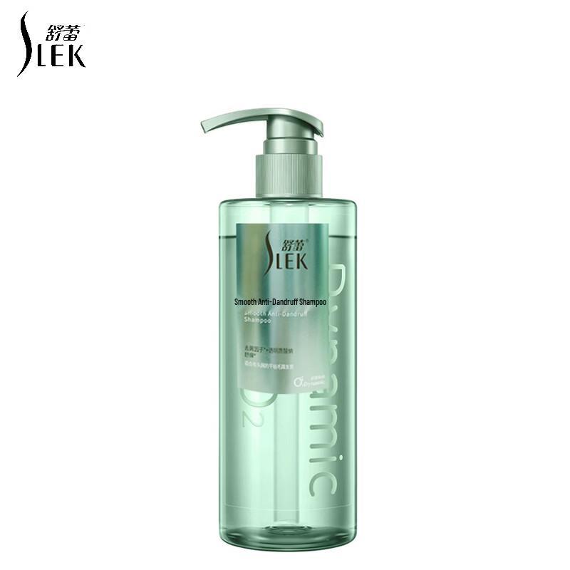 Slek Oxygen Active Smooth Anti-Dandruff Shampoo