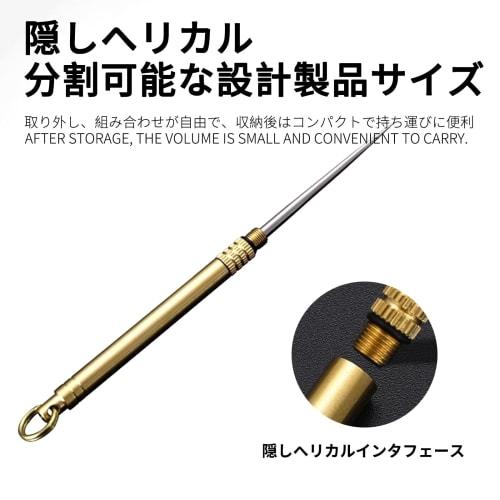 JnTech 3-Piece Toothpick Set, Titanium Alloy, Portable, Waterproof, Reusable Fruit Picks with Keychain, Convenient and Stylish for Outdoor Camping and