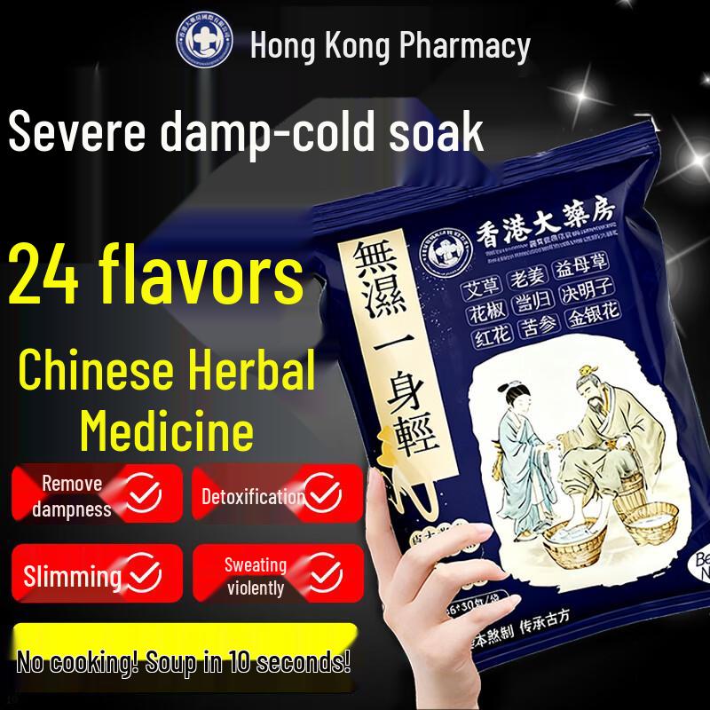 Herbal Foot Soak Therapy Packs