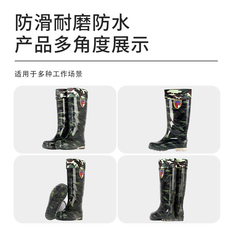 Wasserschuhe rutschfest wasserdicht verschleißfest Tarnung hohe Röhre Winter warm PVC Regenschuhe Gummistiefel
