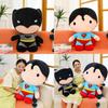 Superman Batman Plush Toy Collectors Edition Gift For Kid And Fans